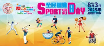 解析费城费城人主场对客队的嘘声战术